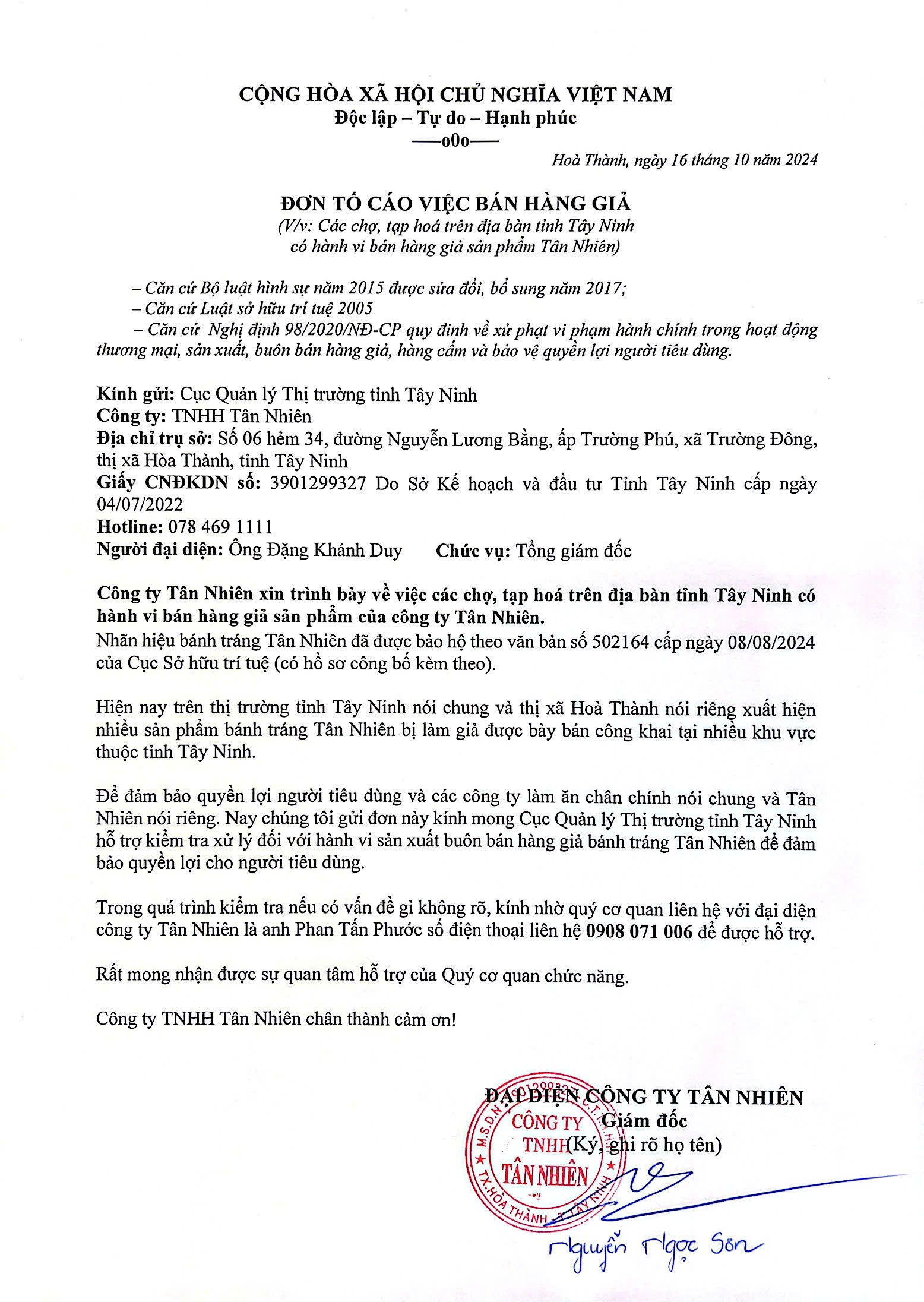 Đơn tố cáo việc bán hàng giả bánh tráng Tân Nhiên